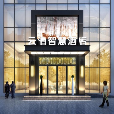 现代酒店外观3D模型下载